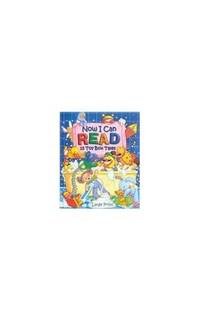 Now I Can Read 15 Toy Box Tales