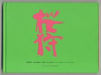 cover of Cherry Blossom Time in Japan: The Complete Works