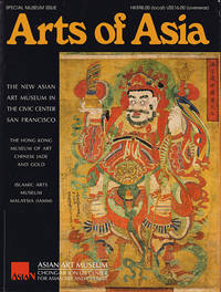 Arts of Asia: Special Museum Issue (Vol 33, No. 1, Jan/Feb 2003)