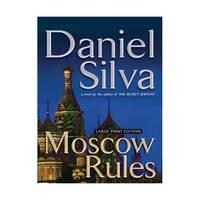 Moscow Rules
