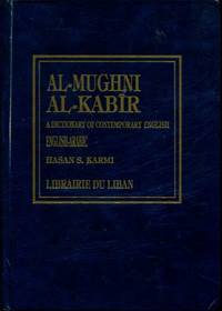 AL-MUGHNI AL-KABIR: A DICTIONARY OF CONTEMPORARY ENGLISH