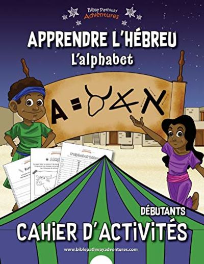 Apprendre L Haƒa C Breu La A A Alphabet Cahier D