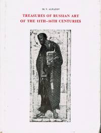Treasures of Russian Art in the 11th–16th Centuries. (Painting).