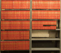 Illinois Digest 2d, West's. 157 books. 22 linear feet