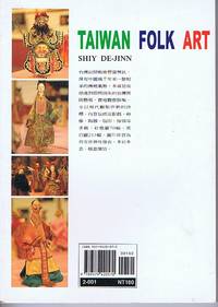 Taiwan Folk Art
