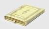 &Atilde;�nigmes Chinoises ("Chinese Puzzles").; (photo 3)