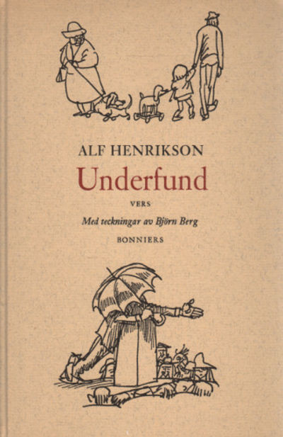 UNDERFUND.