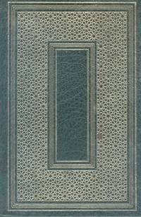 cover of THE WITCHES OF EASTWICK