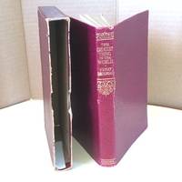 image of The Greatest Thing in the World (and Other Essays)