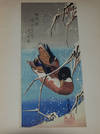 MASTERS OF THE COLOUR PRINT VI. - HIROSHIGE; Introduction by Jiro Harada