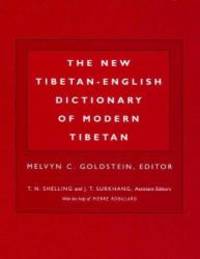 image of The New Tibetan-English Dictionary of Modern Tibetan