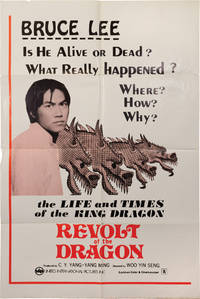 Revolt of the Dragon (Original one sheet poster for the 1974 film)