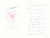 Poetry of Sappho [with extra suite]