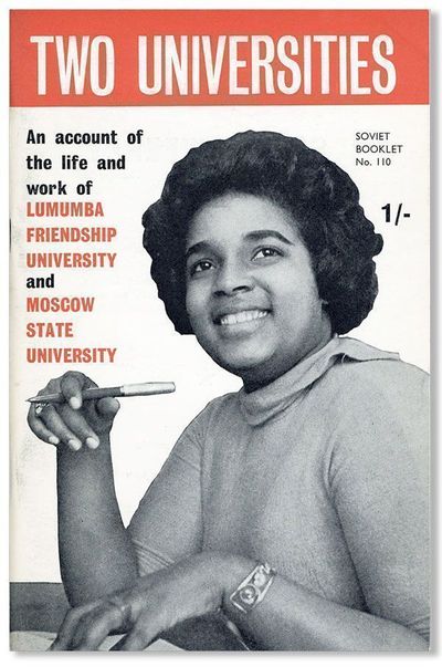 Two Universities. An account of the life and work of Lumumba Friendship University and Moscow State University (Soviet Booklet No. 110)