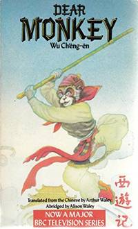 image of Dear Monkey