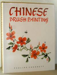 Chinese Brush Painting