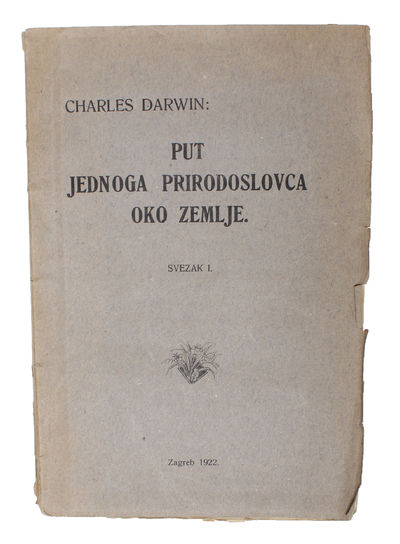 Put Jednoga Prirodoslovca Oko Zemlje. Part 1 (All…