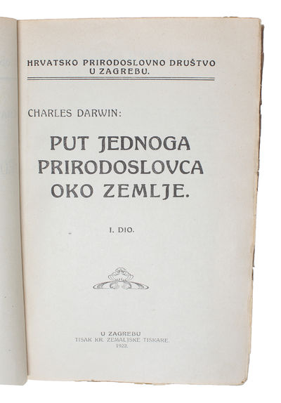 Put Jednoga Prirodoslovca Oko Zemlje. Part 1 (All that was published). (photo 3)