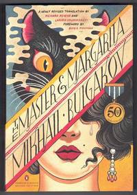 image of The Master and Margarita