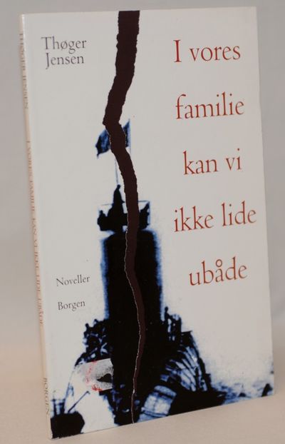 I vores familie kan vi ikke lide ubåde.