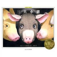 image of picture books Museum - Master Classic Series - Three Little Pigs(Chinese Edition)