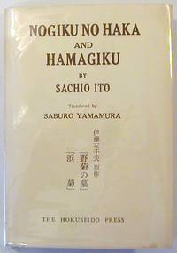 Nogiku No Haka and Hamagiku