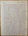 Typed Letter Signed, New York, January 25, 1909 to Harvey Huffman, Stroudsburg, Pennsylvania
