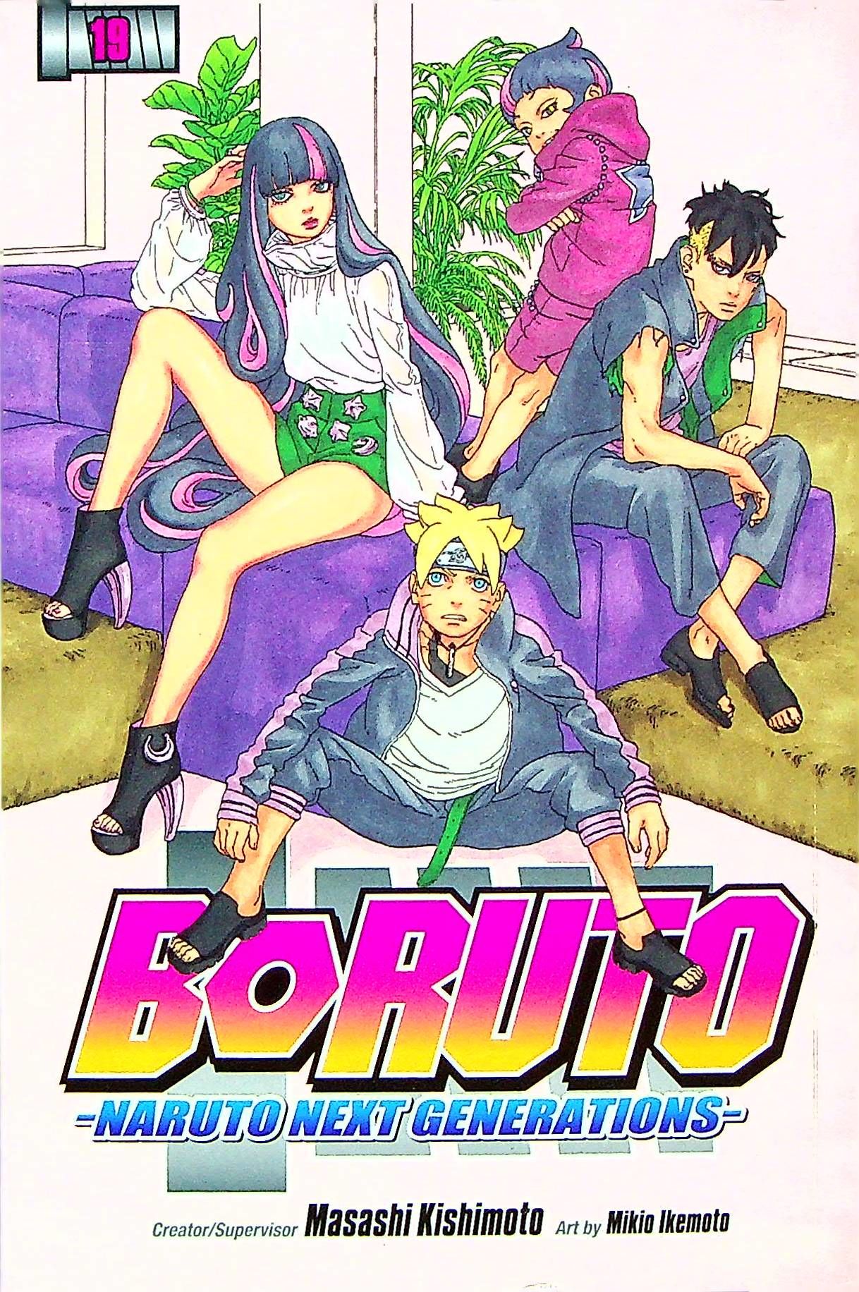 Boruto: Naruto Next Generations, Volume 19 (Boruto: Naruto Next
