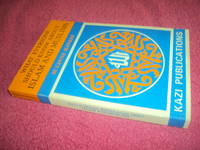 WHAT EVERYONE SHOULD KNOW ABOUT ISLAM AND MUSLIMS by Suzzane Haneef - 1979