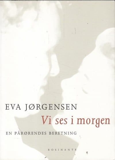 Vi ses i morgen