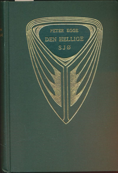 Den hellige sjø