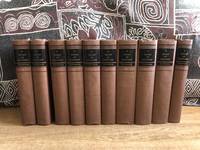 【セット】A Study of History COMPLETED A Study of History. The Complete 12 Vol. Set, with the Atlas