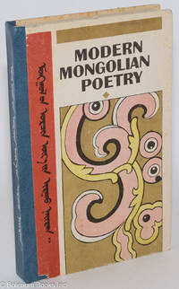 cover of Modern Mongolian Poetry