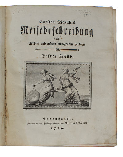 Reisebeschreibung nach Arabien und andern umliegenden Ländern. Erster- (Zweyter) Band. 2 vols.  - [FIRST EUROPEAN ATTEMPT AT A COMPLETE ACCOUNT OF ARABIA] (photo 2)