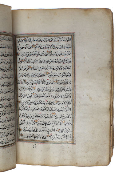 Quran commentary - Islamic religious content. (photo 6)