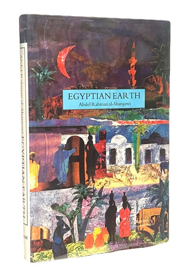 Egyptian Earth