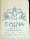 China and Japan Mapped with Adjoining...; (photo 3)