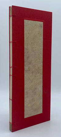 Meditations at the Edge: Paper and Spirit