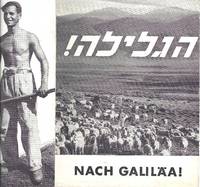 NACH GALILÄA!