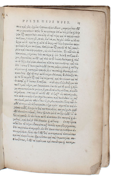 [Apologia peri Christianon ] ; Athenagoru Athenaiu philosophu Christianu apologia peri Christianon (Greek). Athenagorae Athenie[n]sis philosophi Christiani apologia pro Christianis, ad imperatores Antonionum & Commodum. Ejusdem, De resurrectione mortu... - [THE FIRST PHILOSOPHICAL DEFENCE OF CHRISTIANITY] (photo 4)