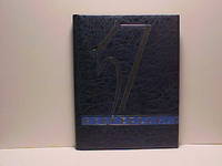 image of Beckerlogue Yearbook