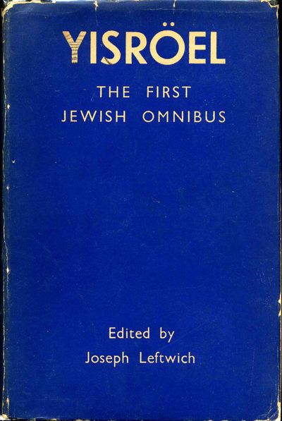 London: James Clarke & Co. Ltd., 1945. Book. Very good condition. Hardcover. Revised edition. Octavo...