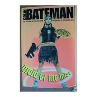 MAID OF THE MIST by Colin Bateman - Paperback - First Edition - 1991 - from Riverwood's Books (SKU: 8083)