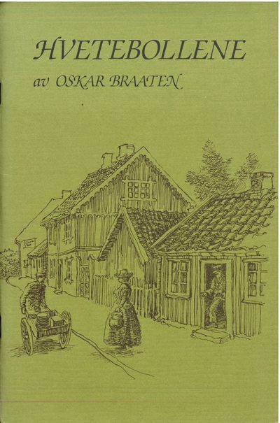 Hvetebollene. Illustrert av Hans Gerhard Sørensen.