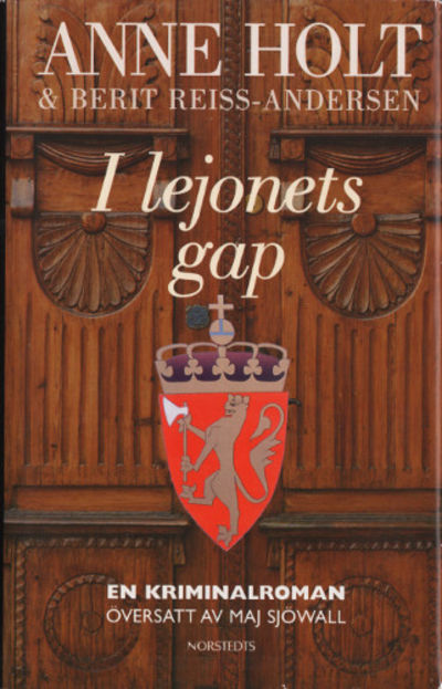 I LEJONETS GAP