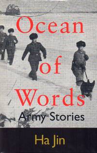 Ocean of Words