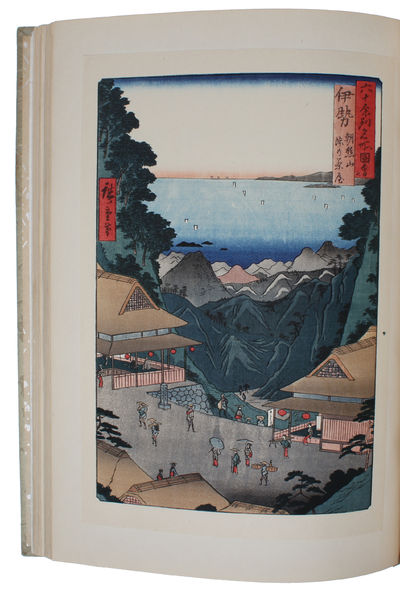 Kokusui Ukiyo-e Kessaku Shu (Japanese, i.e. 