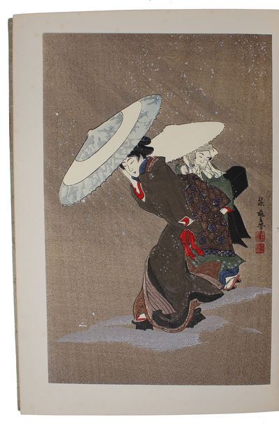 Kokusui Ukiyo-e Kessaku Shu (Japanese, i.e. "The Collection of Masterpieces of Ukiyo-e Printing") (photo 2)