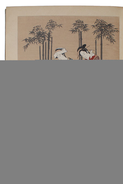 Kokusui Ukiyo-e Kessaku Shu (Japanese, i.e. "The Collection of Masterpieces of Ukiyo-e Printing") (photo 4)
