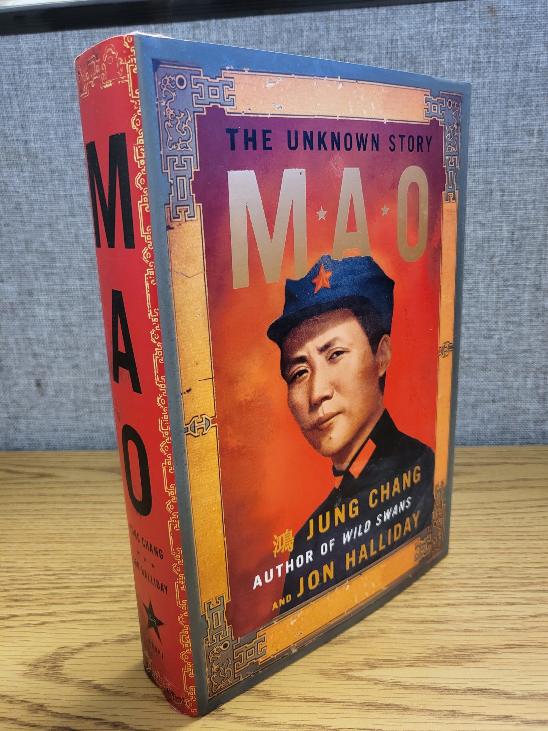 Mao: The Unknown Story by Chang, Jung; Halliday, Jon